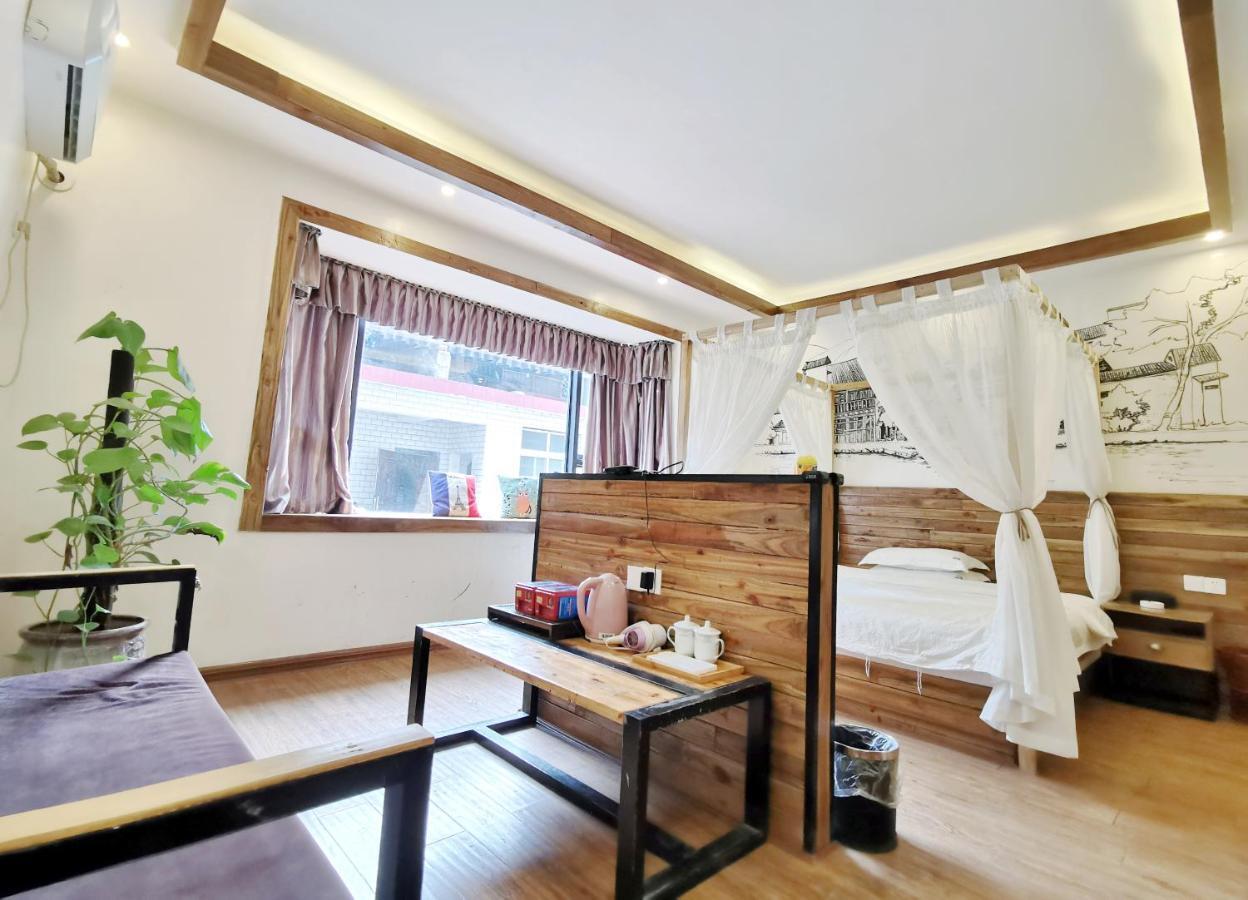 Zhangjiajie Yuansu Hostel Чжанцзяцзе Экстерьер фото